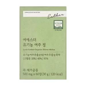 에스더포뮬러 여에스더 여주 유기농 분말 국내산 여예스더 가루 여예스터 추출물 정 DJ
