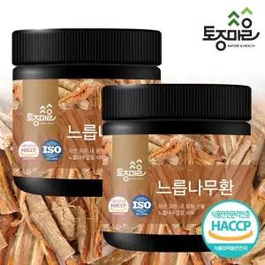 HACCP인증 국산 느릅나무환 300g X 2개
