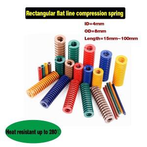 1pcs ID 4mm OD 8mm 나선형 스탬핑 압축 금형 다이 스프링 3D 프린터 부품 길이 15mm ~ 100mm 직사각형 플