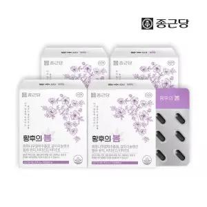 종근당 여성갱년기 감마리놀렌산 황후의 봄 4박스(4개월분)