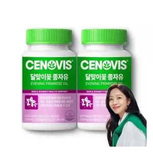 세노비스 달맞이꽃 종자유(감마리놀렌산) 90캡슐/30일분 x 2개
