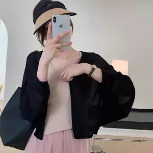[옷자락]여자 오버핏 블랙 아이보리 볼레로 숏 가디건