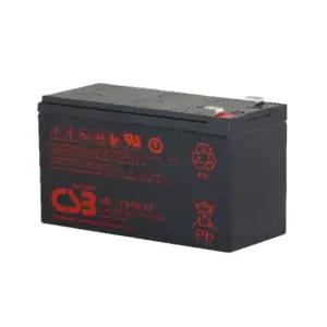 배터리 HR1234W (12V 9AH)차량 전기차 밧데리 공구 산업용 대리 대용량 전동