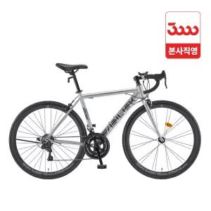 삼천리자전거 바실리스크 700C 시마노 14단 로드 싸이클 자전거 완조립 삼천리 2026