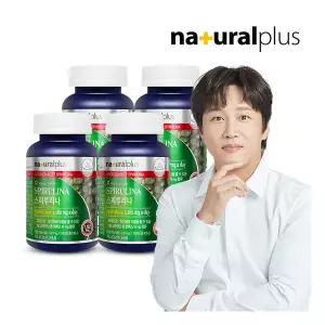 내츄럴플러스 스피루리나 180정 4병(12개월분) / 항산화