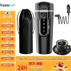 전기 주전자 12v/24v 스마트 자동차 난방 컵 터치 스크린 보온병 450 ml 조절 가능한 온도