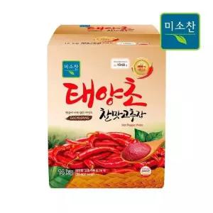[사자표]미소찬 태양초 찰맛고추장 14kg(지함)