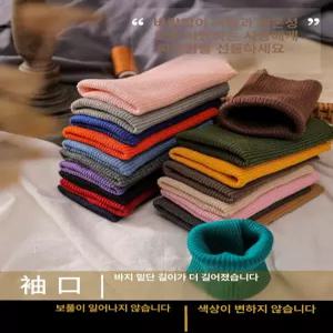패딩 소매 시보리 집업