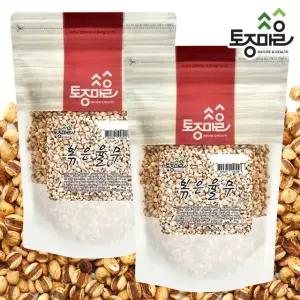 국산 볶은 율무 300g X 2개
