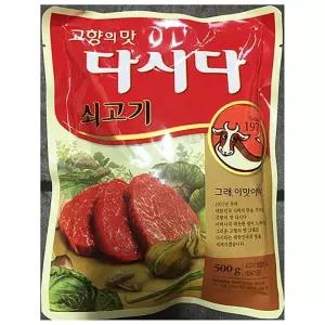 쇠고기다시다 (백설 500g)X4 대량판매/볶음요리용/도매할인/우육조미료/국밥