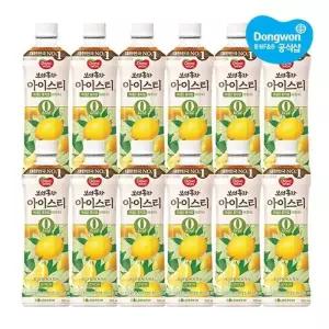[동원] 보성홍차 아이스티 제로 레몬 500ml x 12개