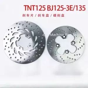 베넬리 BJ125-3E TNT125 오토바이 앞뒤 브레이크
