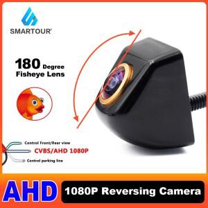 Smartour HD 나이트 비전 역방향 백업 차량 어안 렌즈 후방 보기 CCD/AHD 전면 카메라 안드로이드 DVDAHD