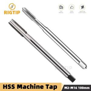 RIGTIP 머신 탭 롱 렝스 익스텐드 HSS 스트레이트 플루트 우/좌 나사산 M2-M16 100mm