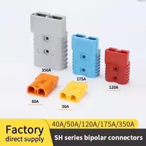 2PCS 플러그 전동 지게차 배터리 충전 고전류 커넥터 50A/120A/175A/350A