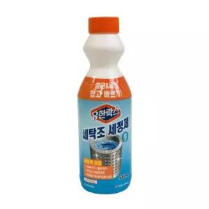 지금 필요한 세탁기청소세제 세탁조클리너 통돌이 세제 액체형 청소 드럼세탁기