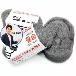 지금 필요한 흡입식 전동 전동귀 귀청소 귀제거 귀후비개 귀클리너 국산