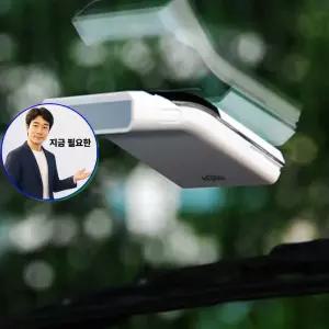 지금 필요한 하이패스 강력테이프 아이팝 양면테이프 카렉스