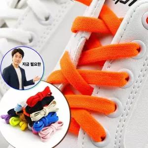 지금 필요한 고정 신발끈 클립 매듭없는 않는 운동화끈