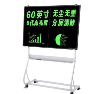 대형 LCD 전자 이동식 화면 메모 지우기 액세서리 디지털 상품 보드 전자노트 칠판 회의실