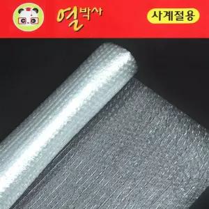 열박사 사계절용 윈도우 단열 시트 100cmx500cm 유리창 단열재 에너지 절감 뽁뽁이 창문보온 겨울철방한 단열뽁뽁이