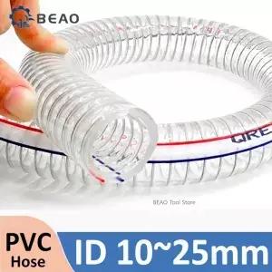 10 13 16 19 22 25mm PVC 강철 와이어 호스 투명 흡입 파이프 농업용 관개 튜브