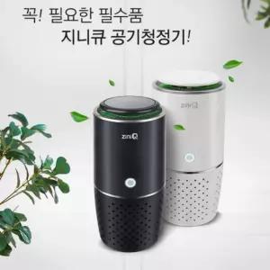 [만리픽] 차량용 공기청정기 3중원형헤파필터 자동팬속도조절 오염도LED표시 ZQ-AIR300