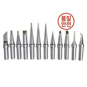교체 납땜 다리미 ET 팁 Weller WE1010NA WES51 WEP70 12 개