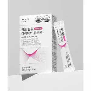 매장정품 ARMED 암드 슬림 다이어트 유산균 1BOX (2주)