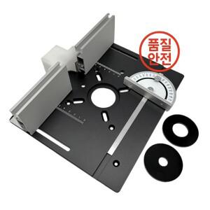 S8 라우터 테이블 인서트 플레이트 (목공 작업대 마이터 게이지 가이드 알루미늄 프로파일 펜스 슬라이딩