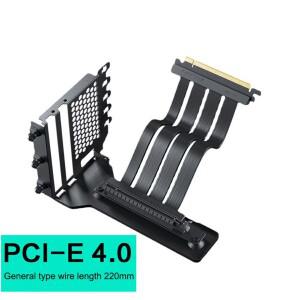 PHANTEKS VGPUKT 4.0 PCI-E X16 어댑터 케이블로 수직 그래픽 카드 지원 ATX 케이스 세트용 비디오 브래킷