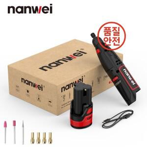Nanwei 전기 그라인딩 머신 소형 연마 도구 세트 마이크로 드릴 12V
