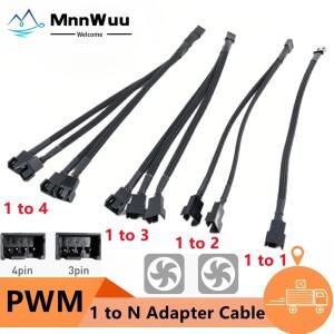 1~4방향 컴퓨터 케이블 PWM 온도 제어 냉각 팬 확장 4핀 분배기 PC