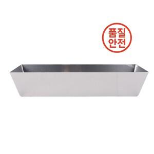 14인치 머드 팬 210 스테인리스 스틸 고강도 부드러운 공구 트레이 버킷 시멘트 모르타르 퍼티 페인트 혼