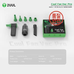 2UUL DA97 Cuul 팬 프로 냉각 청소 흡입 터보 수리용 휴대폰 PCB 메인보드 납땜 도구