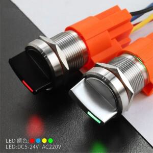스테인리스 스틸 노브 스위치  19mm  22mm  9V  12V  48V  3A  IP65