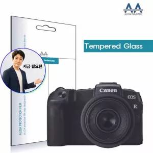 지금 필요한 ALLDA 전용 LCD보호필름 캐논 9H 강화글라스 EOS RP Glass