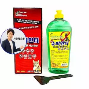 지금 필요한 원액 끈끈이 파리 바퀴 날파리 날파리약 초강력