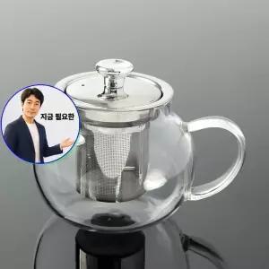 지금 필요한 소향 내열 차망 차우림 카페티팟 유리 주전자 티폿 티팟 400ml