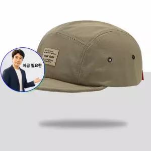 지금 필요한 레터링와펜 컬러밴드 서핑캡 모자 심플 패치 길이조절 버클캡