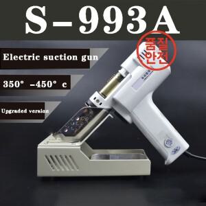 S-995A/S-993A/S-997P/S-998P 전기 흡수 gun110V/220V Desoldering 뜨거운 총 펌프 납땜 인두