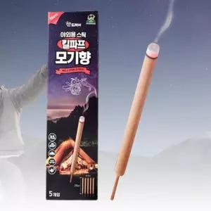 킬파프 스틱 모기향 모기퇴치 모기약 캠핑 차박 5개입