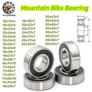 4피스 6806-2RS 베어링 30x42x7mm ABEC-7 깊은 홈 볼 6802 24377 -2RS 자전거 하단 브래킷 허브용