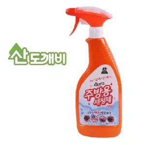 B산도깨비273 강력버블 주방 싱크대 후드 세정제