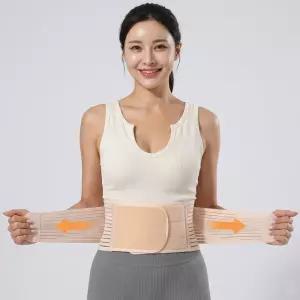 스탠드라인 얇은 허리보호대 허리 복대 초경량 130g