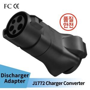 미국 표준 유럽 J1772Type1 전기 220V 변환 소켓을 가져가는 새로운 에너지