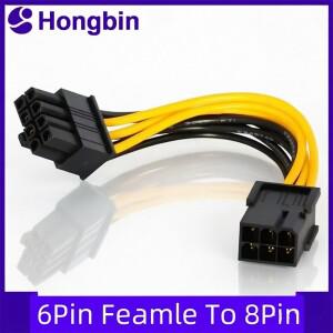 2개입 6핀 암-8핀 수 PCI 익스프레스 전원 변환 케이블 CPU 비디오 그래픽 카드 6핀-8핀