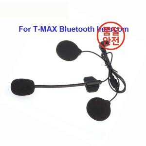 FreedConn T-MAX/ VB 오토바이 오픈 페이스/하프 헬멧 인터콤 헤드셋 용 하드/소프트 이어폰 및 스피커 케