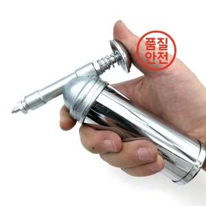 미니 그리스 건 수공구 기계 휴대용 고압 오일러 80cc 용량 1000PSI 출력