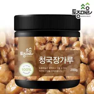 국산 청국장가루 200g